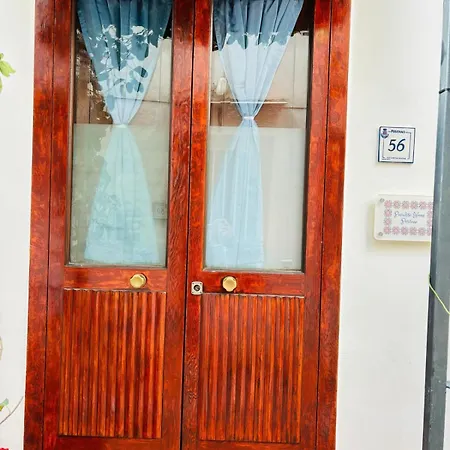 Paradise アパート ポジターノ